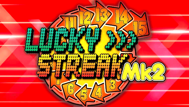 #3. Lucky Streak Mk2